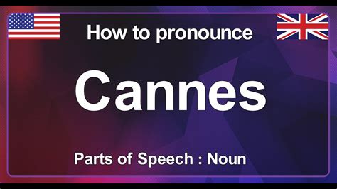 how to pronounce kakegurui|how to say cannes france.